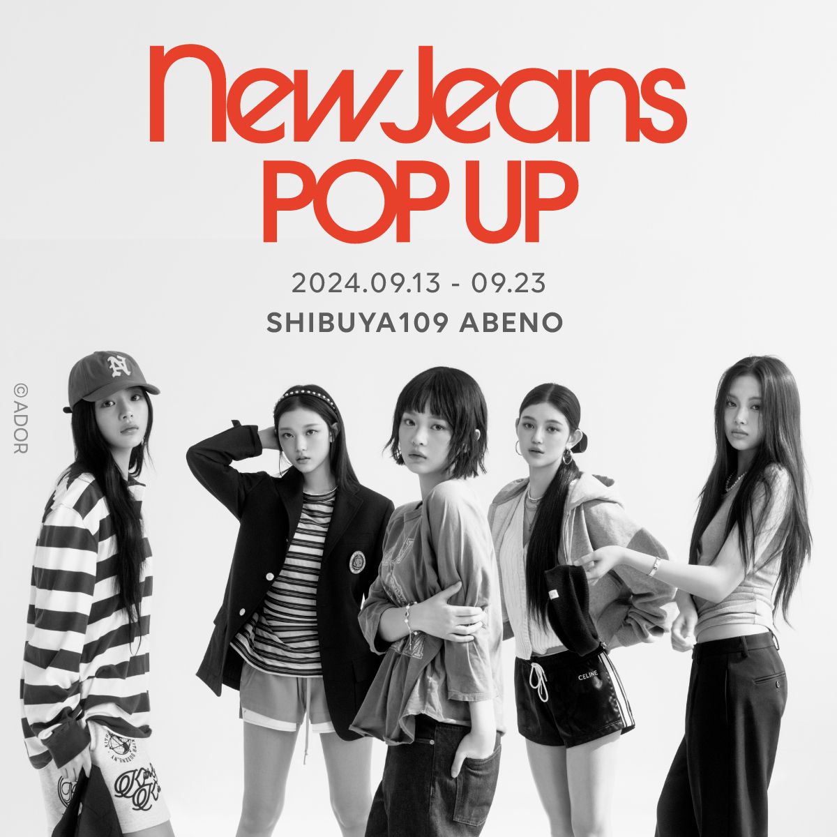情報更新】SHIBUYA109阿倍野店にて「NewJeans POP UP」を開催！(24/9