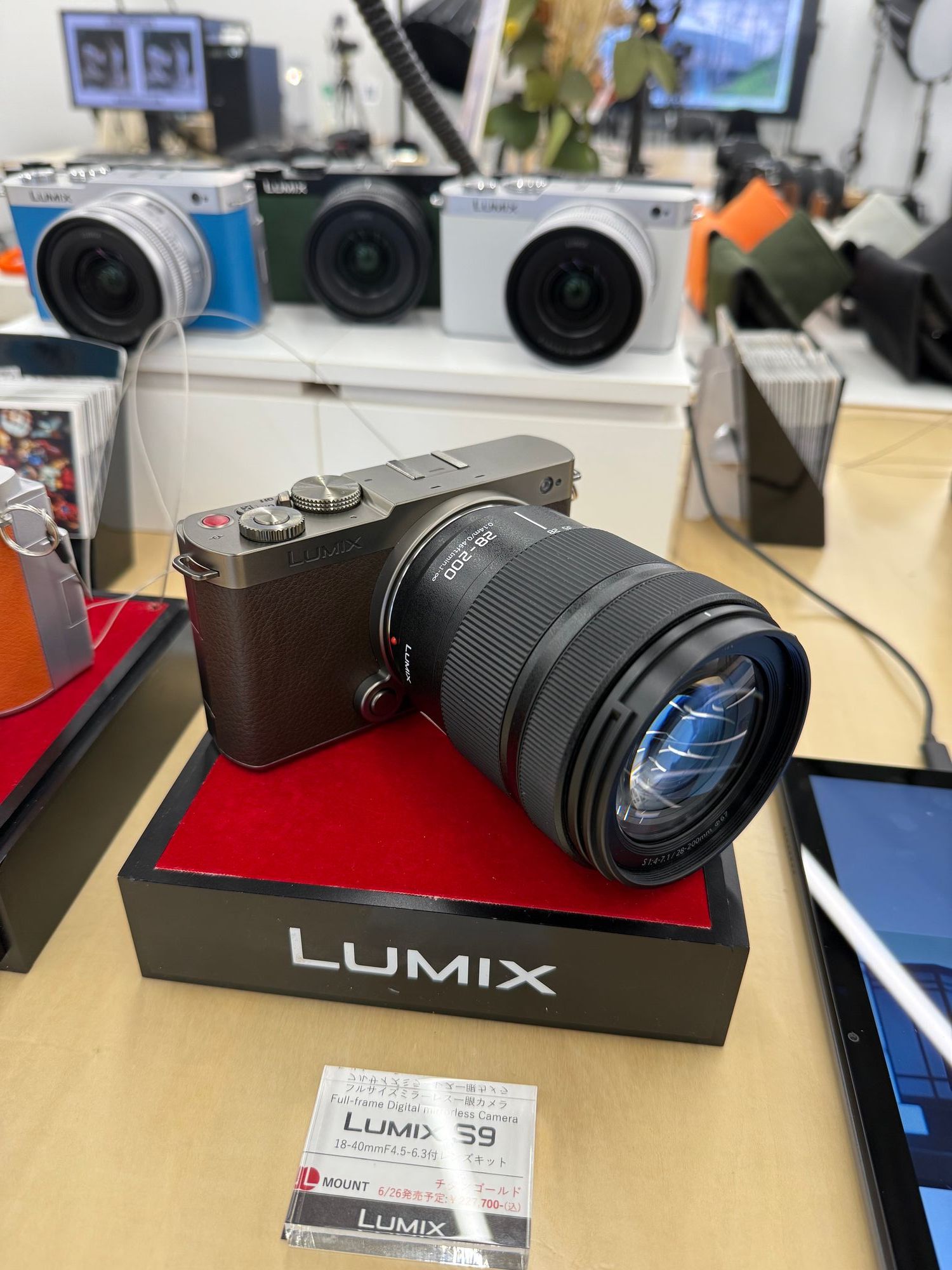 S9 チタンゴールドがかっこいい | LUMIXコミュニティ