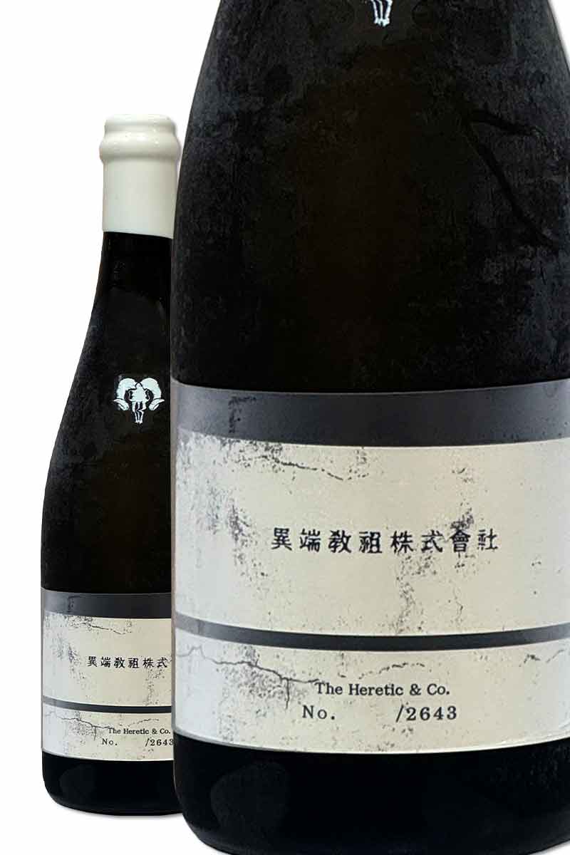 新政酒造異端教祖株式會社2022 760ml- WINE&TASTE 品迷網