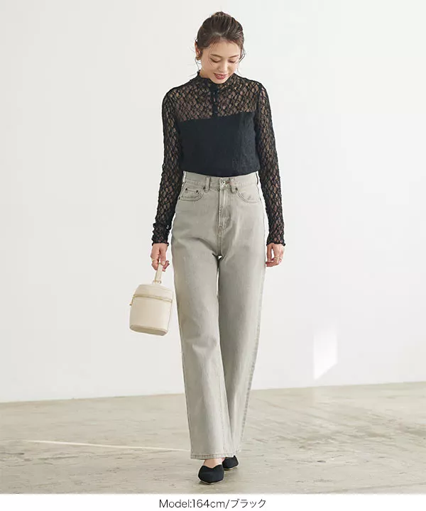 前後2wayハイネックレーストップス [C6004] - レディースファッション