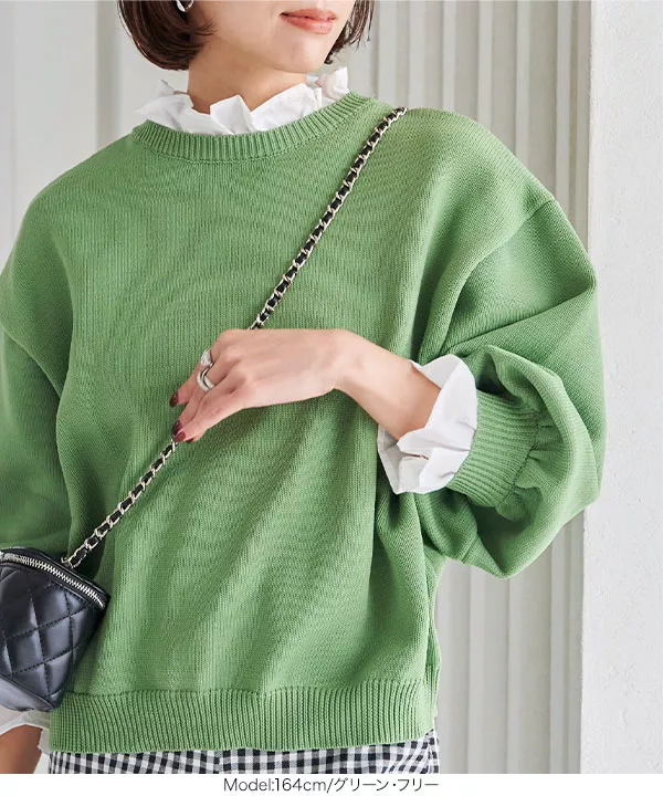 フリルレイヤード風ニットトップス [C6797] - レディースファッション