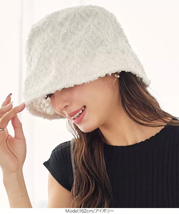 レースジャガードバケットハット [J1107] - レディースファッション