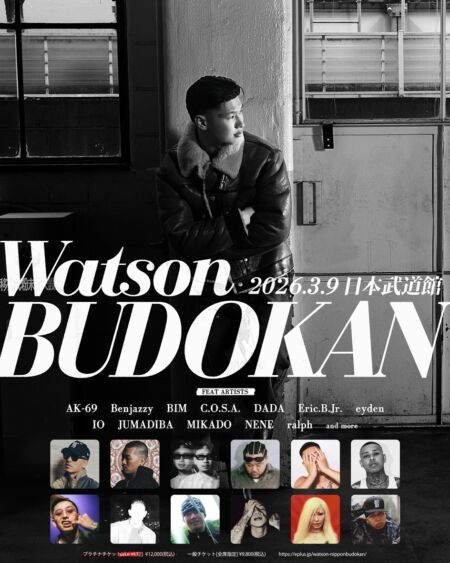 細野晴臣、コシミハルとの『swing slow』、Vampire Weekendとの