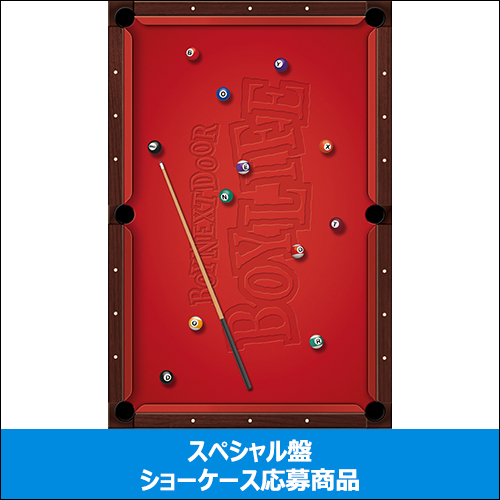 BOYLIFE【CD MAXI】【+ブックレット】 | BOYNEXTDOOR | UNIVERSAL