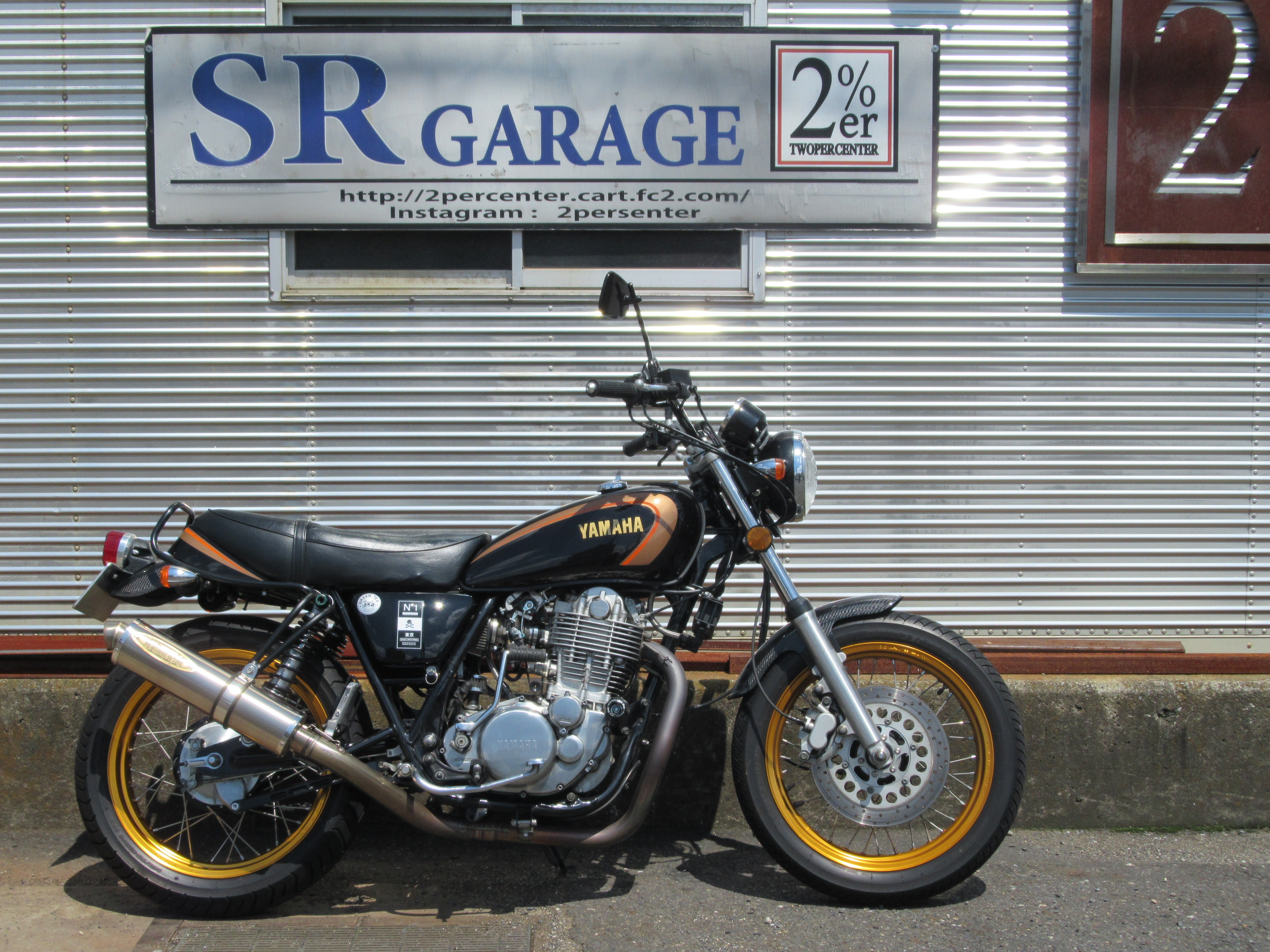 カーボンコラボ フロントSTDショートフェンダー SR400/500 / 2％er