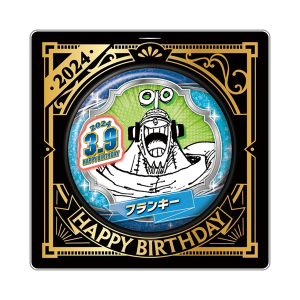 ONE PIECE】バースデイ缶バッジ スモーカー: 雑貨｜東映アニメーション