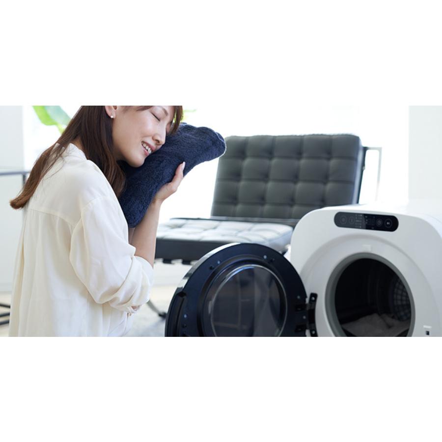 □ESTILO/エスティロ 小型衣類乾燥機 シルバーグレー -の商品詳細 | 蔦