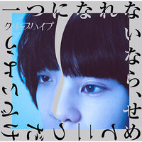 UMCK-1498_c48aa0dd-9dbf-44ed-