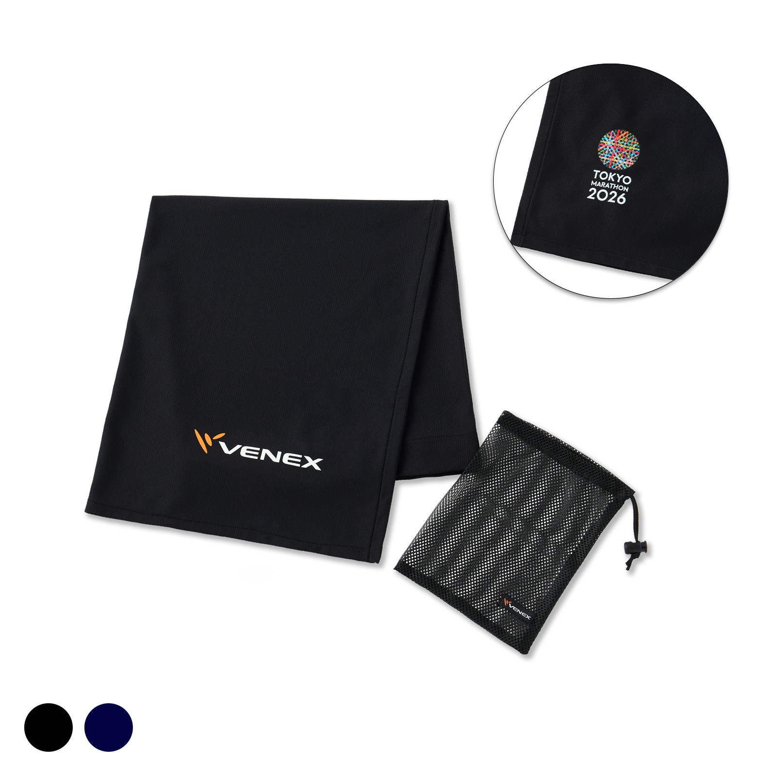 東京マラソン2026 限定商品｜VENEX公式オンラインストア