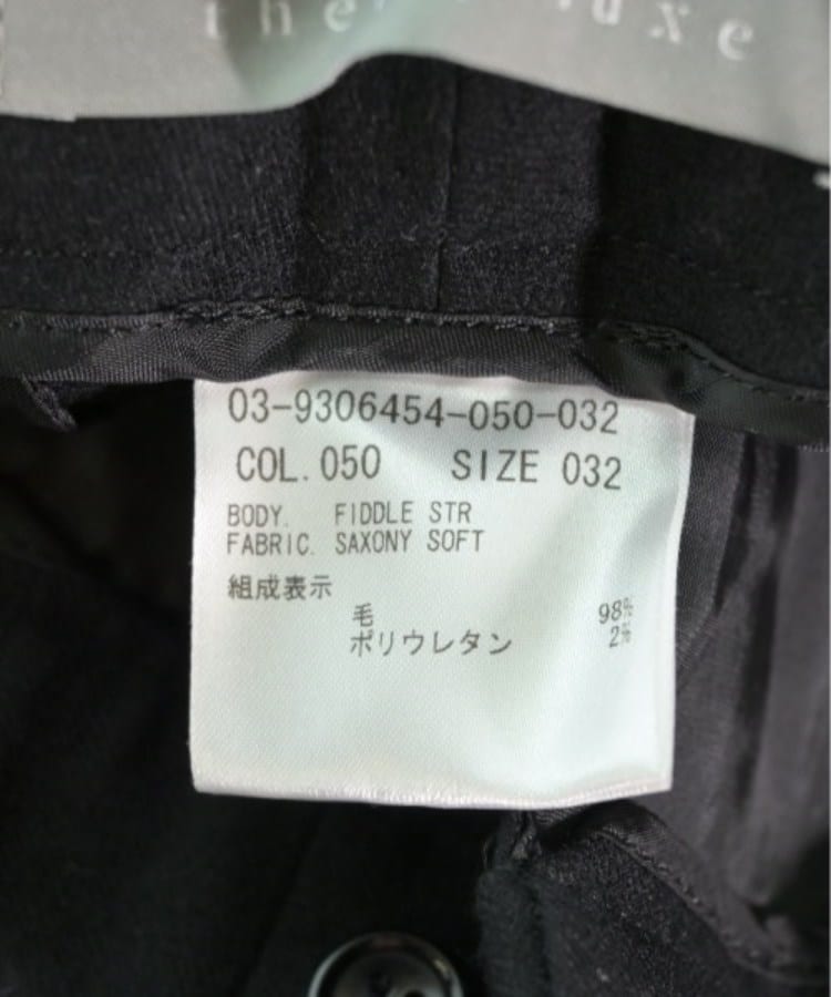 theory luxe セオリーリュクス レディース パンツ（その他） サイズ