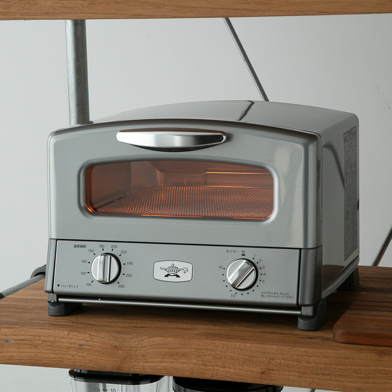 Aladdin(アラジン) 4枚焼きグラファイト グリル＆トースター シルバー