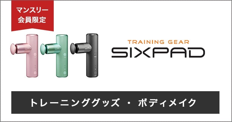 Yoganic Life ヨギーニフード＜カカオ＞(1袋42g×21袋入り): 美容・健康