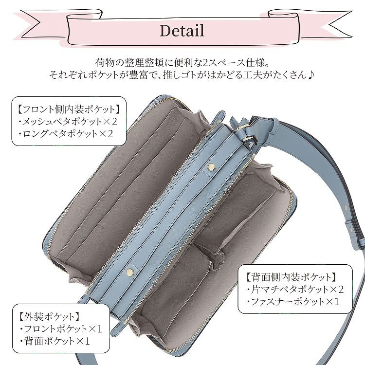 ショルダーバッグ 現場 コンサート ライブ 観劇 劇場 推し活 オタク