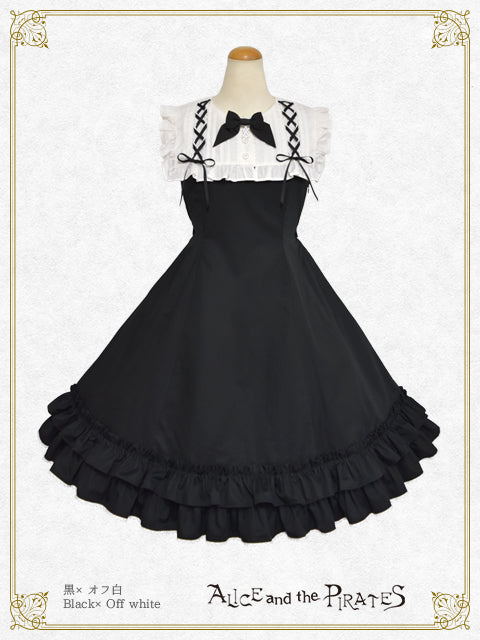 ジュリアフリルジャンパースカート – BABY, THE STARS SHINE BRIGHT