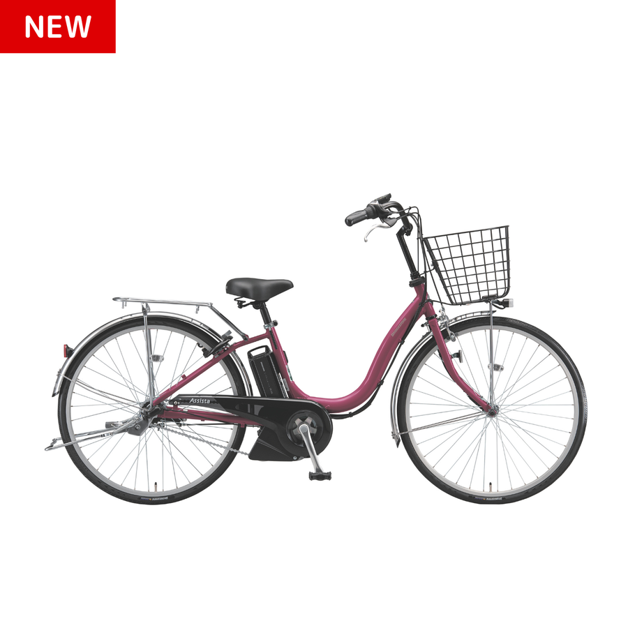 アシスタU STD(26インチ) - Bridgestone Cycle Online Store