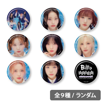 Billlie | IMXストア