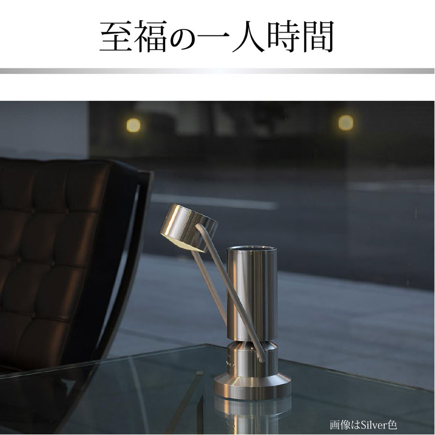 キヤノンのスピーカー albos Light&Speaker購入ページ