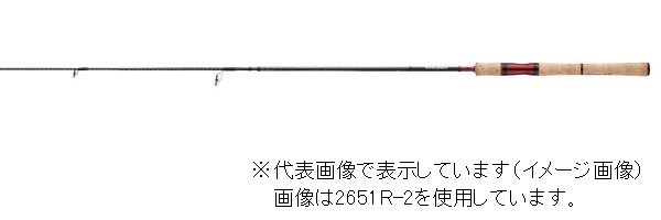 シマノ スコーピオン 2651R-5(スピニング 5ピース): 竿｜釣具の通販