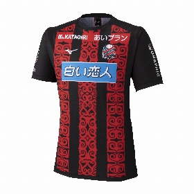 2024オーセンティックユニフォームFP（1st・半袖）（2024000026-1