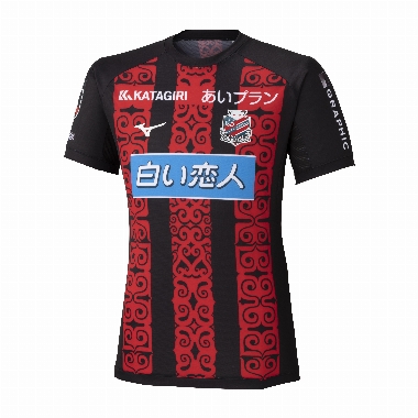 ユニフォーム｜アパレル｜北海道コンサドーレ札幌 オフィシャル