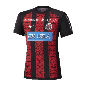 2023オーセンティックユニフォームFP（1st・長袖）（2023000055-1