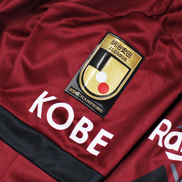 ヴィッセル神戸 2025 ホーム 半袖レプリカユニフォーム 9.宮代大聖