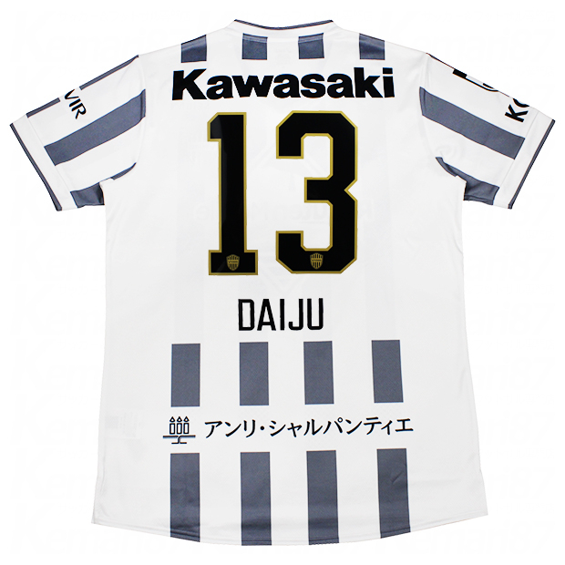 ヴィッセル神戸 百年構想リーグ アウェイ 半袖レプリカユニフォーム 13