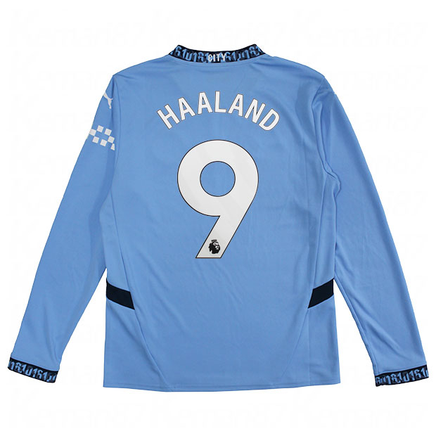 ジュニア FC東京 2024 ホーム 半袖レプリカユニフォーム 71.荒木遼太郎