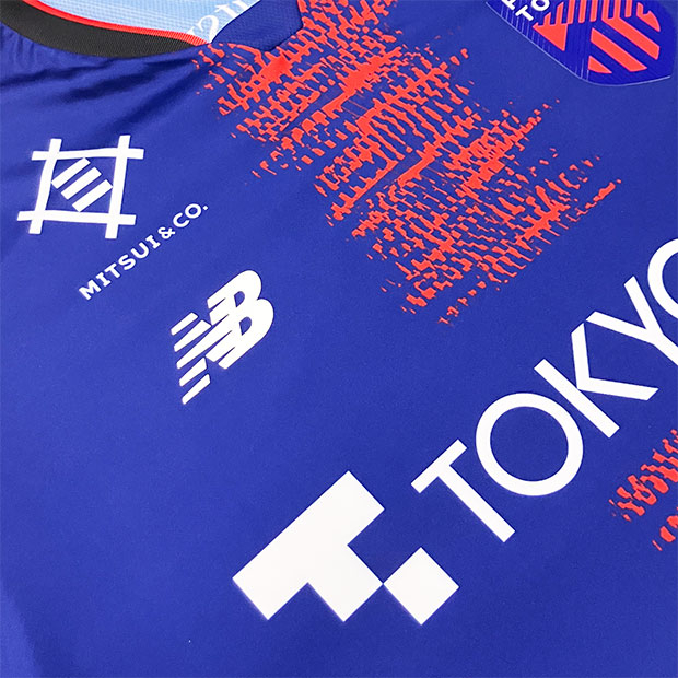 FC東京 2025 ホーム 半袖レプリカユニフォーム 88.山口太陽 | ゲキサカ