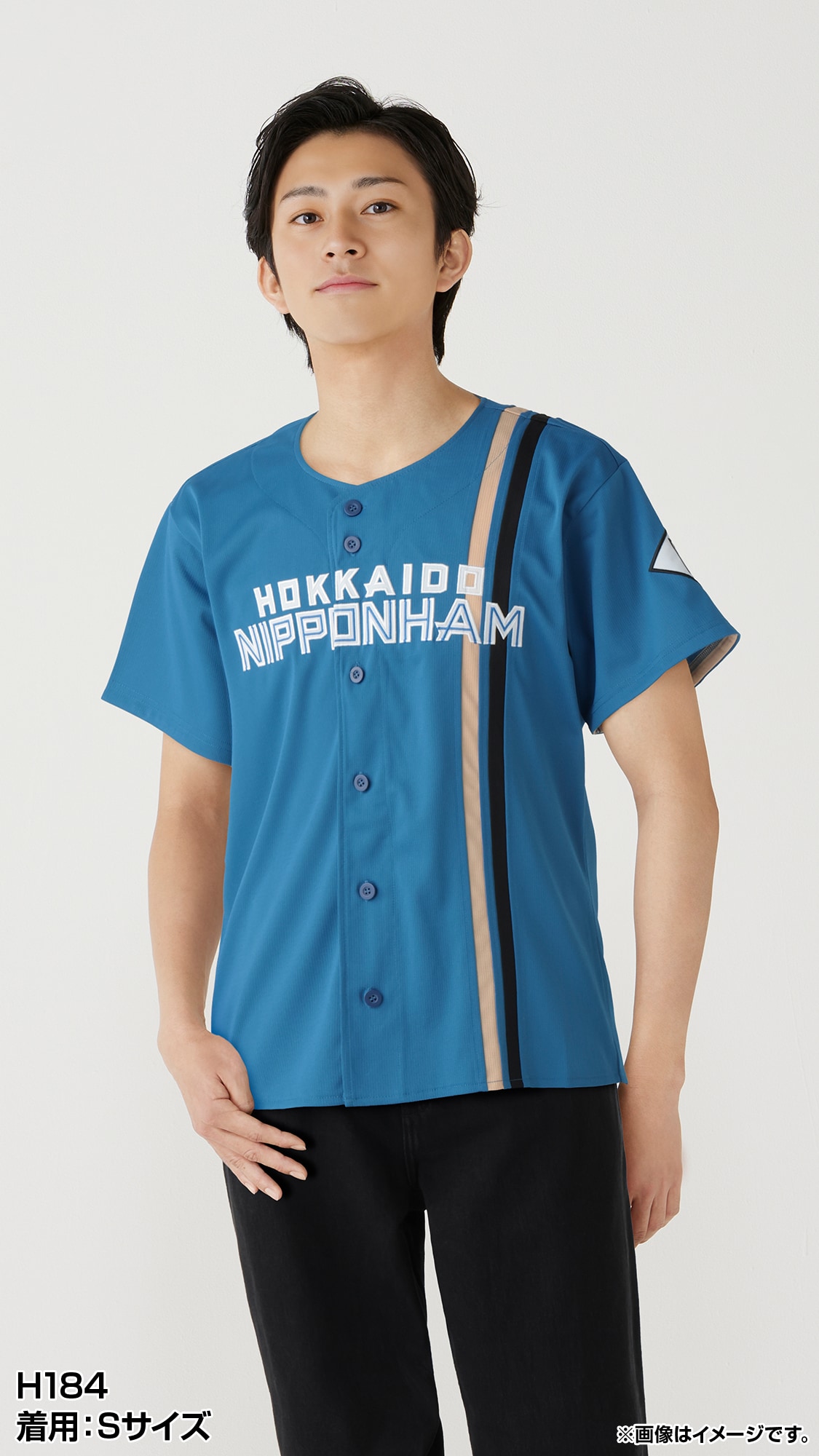 WE LOVE HOKKAIDO&FIGHTERS 2025 レプリカユニフォーム (新庄 剛志 #1)