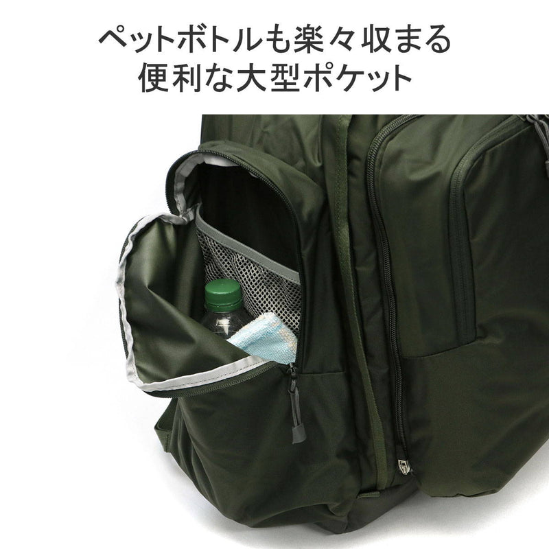 日本正規品】THE NORTH FACE ザ・ノース・フェイス サニーキャンパー