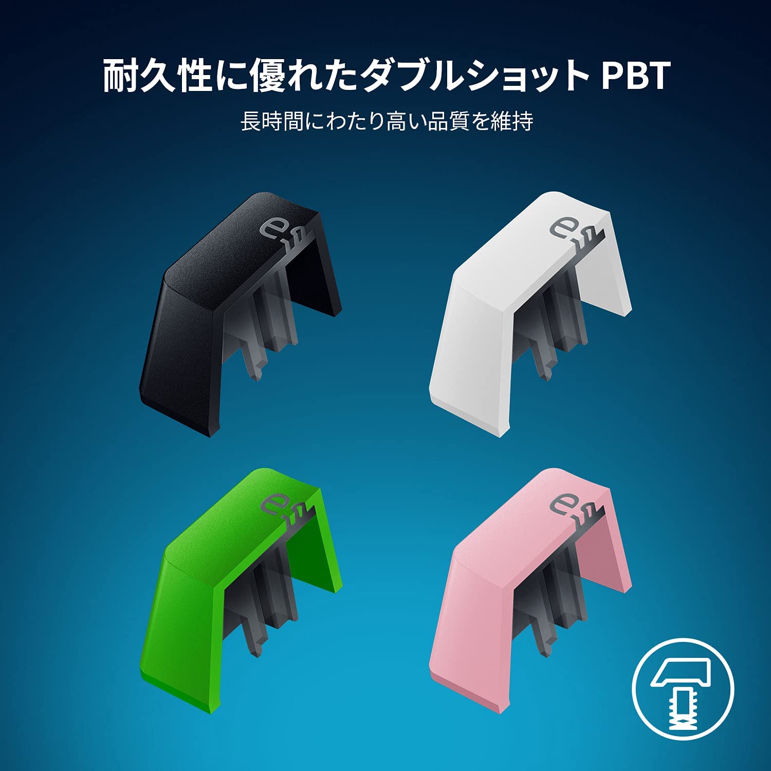 Razer PBT Keycap + Coiled Cable Upgrade Set (Classic Black