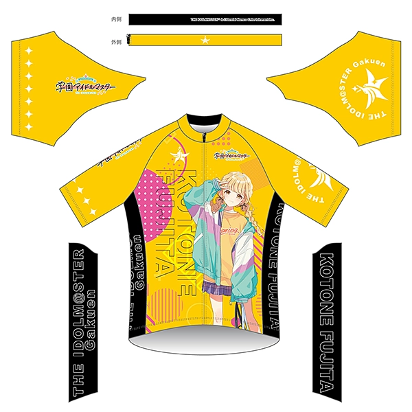 サイクル〔アニメ〕｜【公式】J SPORTSオンラインショップ｜野球