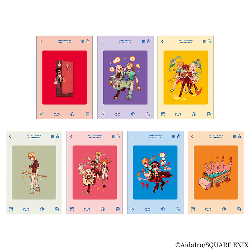 地縛少年花子くん」トレーディングポストカード2枚セット（Pictures