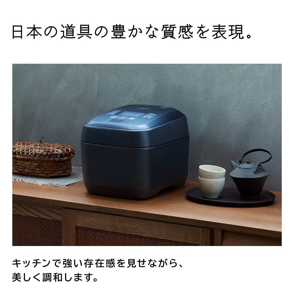 アウトレット】ジャー炊飯器（5.5合炊き）RZ-W100GM K(漆黒): キッチン