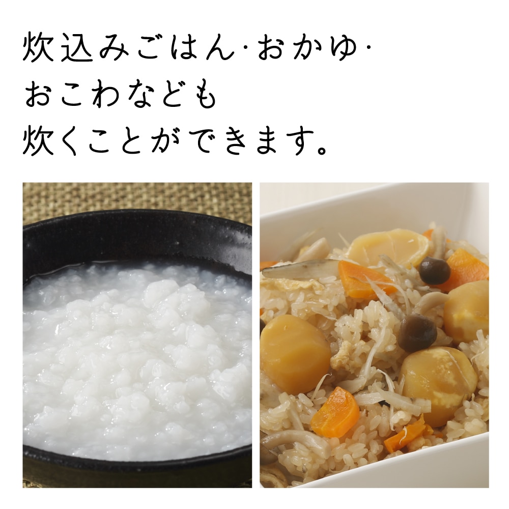 ジャー炊飯器（5.5合炊き）RZ-V100JM W(フロストホワイト): キッチン
