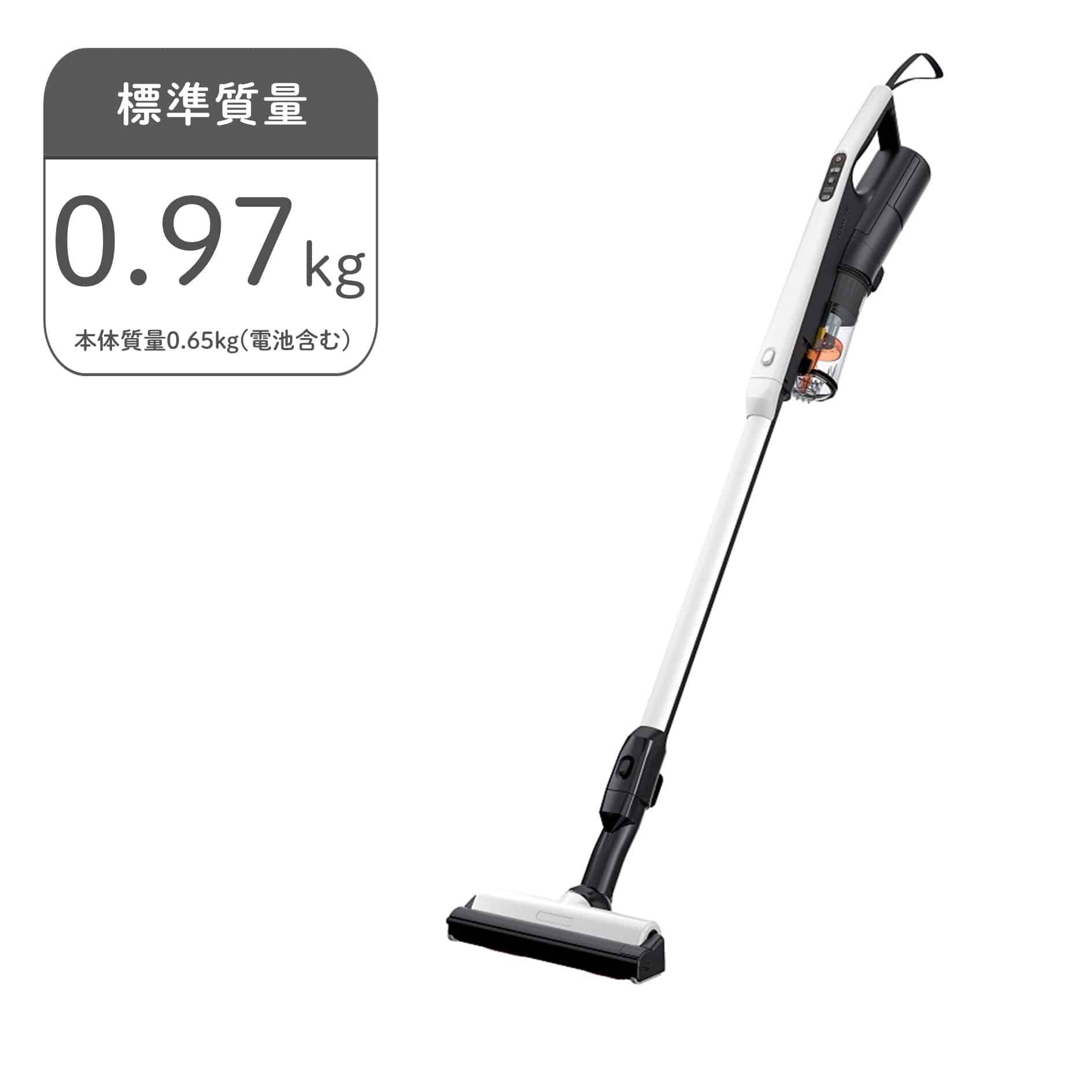 商品検索PV/日立の家電品オンラインストア