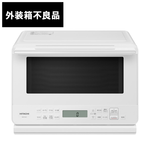 アウトレット】オーブンレンジ MRO-F6CA W(ホワイト): キッチン家電