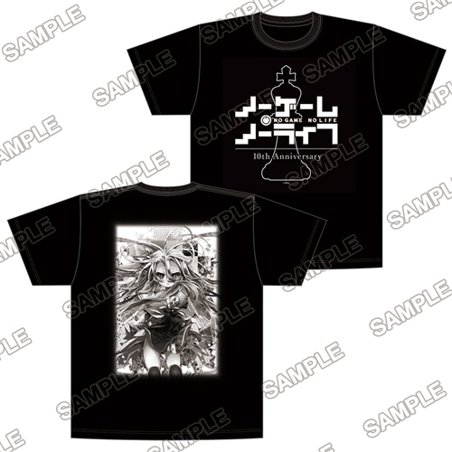 ノーゲーム・ノーライフ』10th Anniversary ジブリールセット: その他