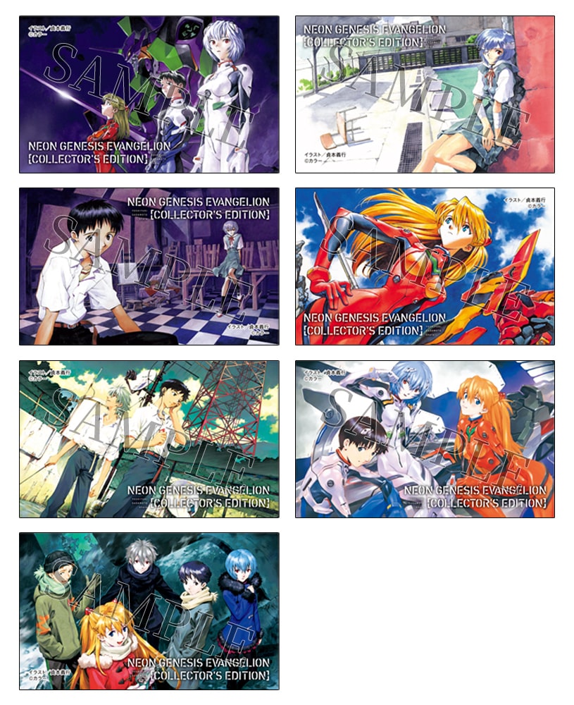エヴァ」30周年記念！「【愛蔵版】新世紀エヴァンゲリオン」フェア