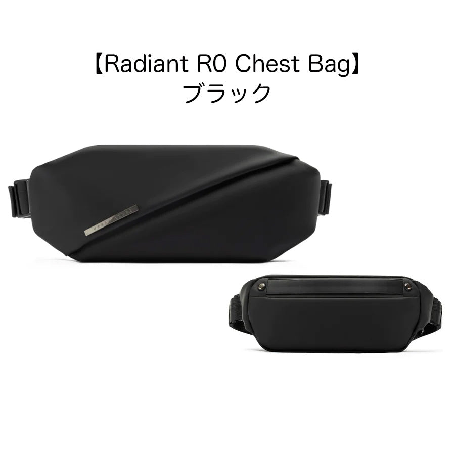 Radiant R0 Plus Sling Bag / Radiant R0 Chest Bag 大人気NIIDバッグ