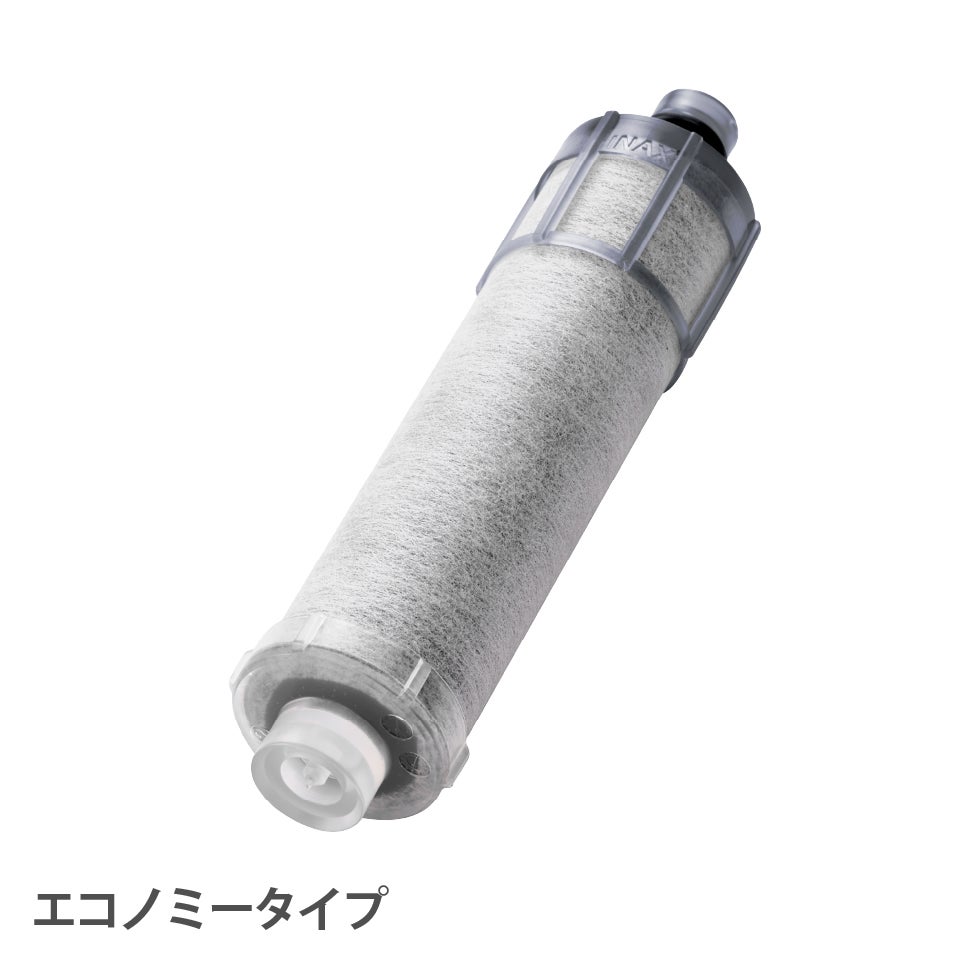 LIXIL公式カートリッジ通販サイト