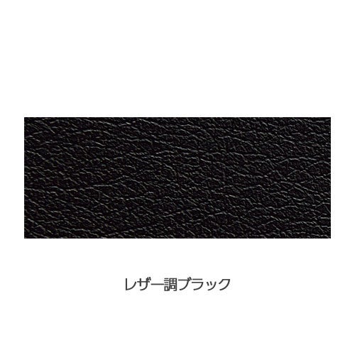 LIXIL・INAX 薄型保温組フタ 浴室部品[YFK-1580B(3)-D4] [YFK-1580B(3