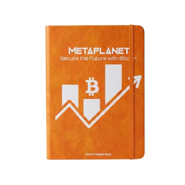 ビットコイン・マガジン ジャパンVol.2 THE MINING ISSUE | プラネットギア