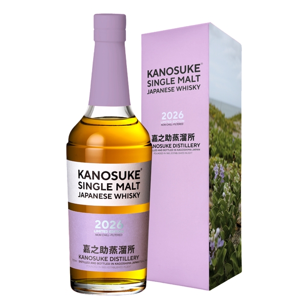 武蔵屋通販 | 小正醸造株式会社（嘉之助蒸溜所）