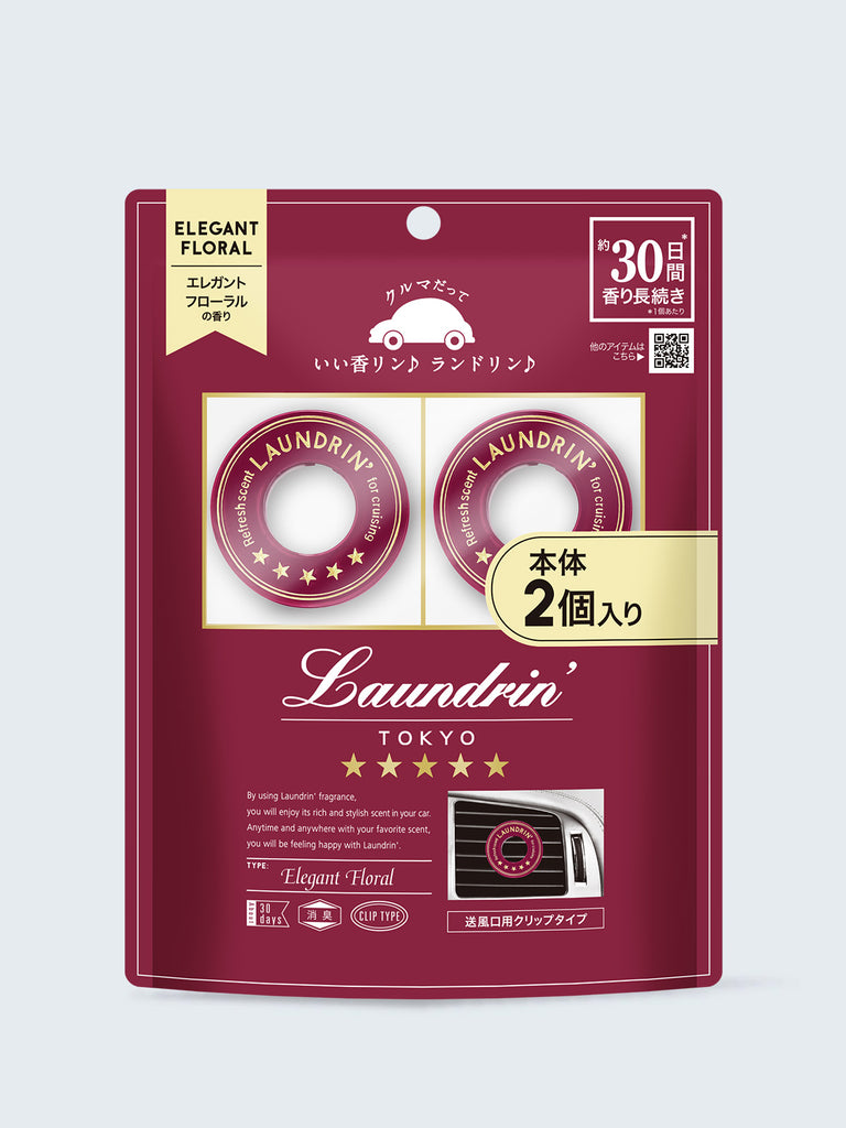 4582469509103_nlc_1024x1024.