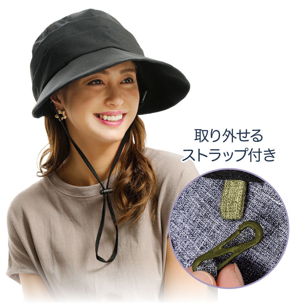 UV&クールつば広小顔キャスケット