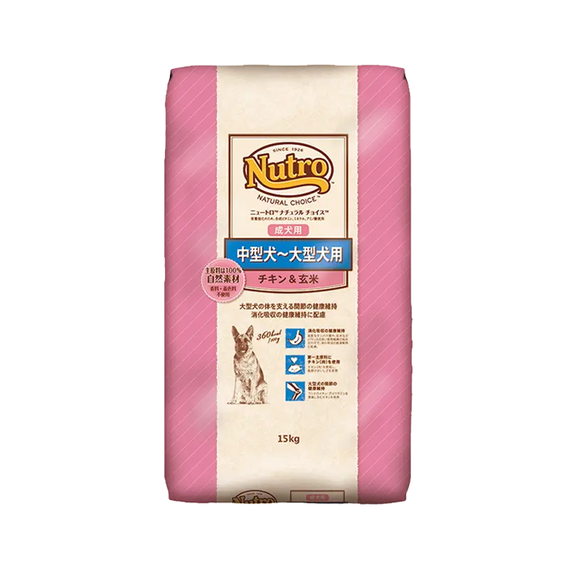 ニュートロ ナチュラル チョイス 中型犬～大型犬用 成犬用 チキン&玄米