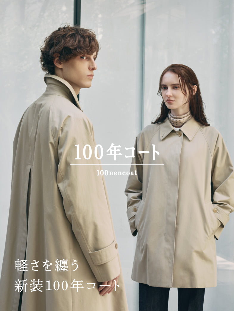 公式】SANYOCOAT(サンヨーコート)のファッション通販 - SANYO ONLINE