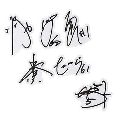 選手サインワッペン #6 源田 壮亮: ユニフォームカスタマイズ | 埼玉